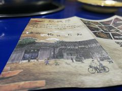 -马路边边·成都串串(翠柏路店)