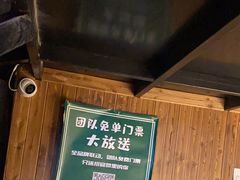 -谜语人真人演绎沉浸式密室实景游戏剧场