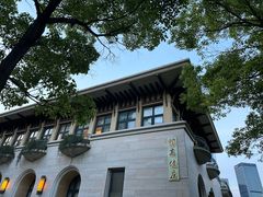 -高佳庄·海鲜酒楼(临城百合店)