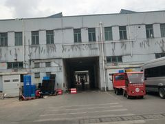 -西郊国际农产品交易中心
