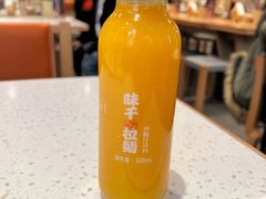 沙棘汁-味千拉面(双井店)