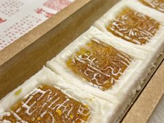 -阮大兴糕团(日月光中心店)