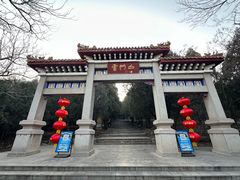 -青州市云门山风景区