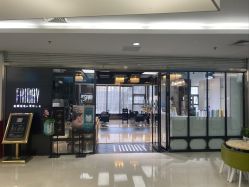 -FRIDAY星期五专业美发沙龙