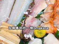 -鳥忆·omakase炭火烧鸟