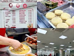 -常州糕团店(北大街新世纪商城店)