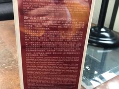 -1901 Cafe(西四店)