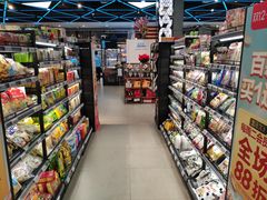 -盒马鲜生(宝地店)