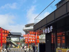 -大南门牛肉包子店