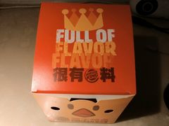 -汉堡王(上海凌云壹街坊店)