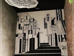 -云味馆·云南菜·云南米线(景田店)