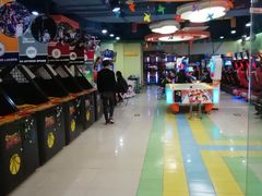 -爱玩嘉年华(成都北城天街店)