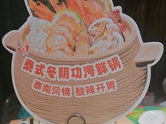 -华阳时光吧餐厅(华阳广场国际大饭店)