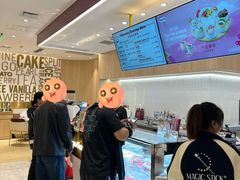 -哈根达斯(皇城恒隆广场店)