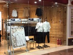 -MUJI无印良品(环球港店)