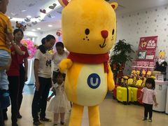 -全优加早教托育园(广百新一城店)