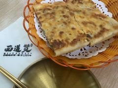 -面道赞宁海海鲜面(迎凤街店)