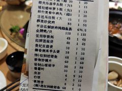 -汇景花园酒家(基立下道店)
