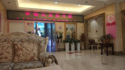 -北京俪婴妇产医院(朝阳大悦城店)