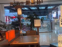 -桂满陇·杭州小馆(巴黎春天浦建店)