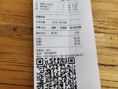 -海盗虾饭·剥好的小龙虾饭(上地辉煌店)