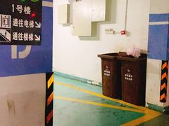 -龙湖北城天街-停车场