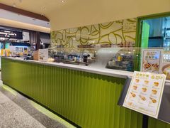-油梨树AVOCADO TREE(嘉里中心店)