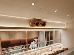 -YAMAKAWA(龙湖胥江天街店)