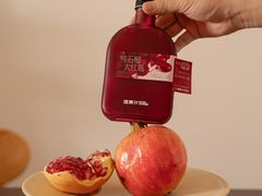 -混果汁(福田领展中心城店)
