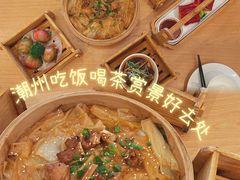 -临江酒店-中餐厅