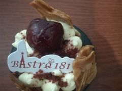 -Bistro181 (大渔湾店)