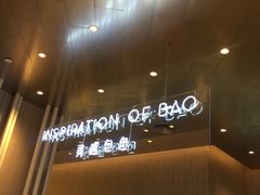 -喜茶(贵阳国贸逸天城店)