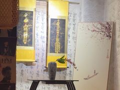 -理想酒肆(富国街店)