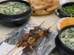 -灿哥羊汤(果园店)