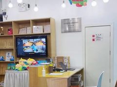 -英孚教育青少儿(河东资深教研中心)
