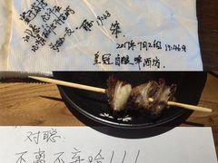 -星巴克臻选(北京太阳宫凯德店)