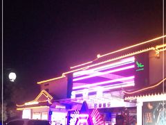 -SOS酒吧(盘胥路店)