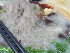 -鸭小妹鸭血粉丝(老门东店)