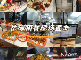 服务态度热情主动，高峰会排队的所以工作日来会很好
