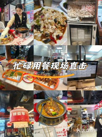 服务态度热情主动，高峰会排队的所以工作日来会很好