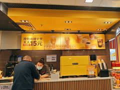 -麦当劳(从化从城大道店)