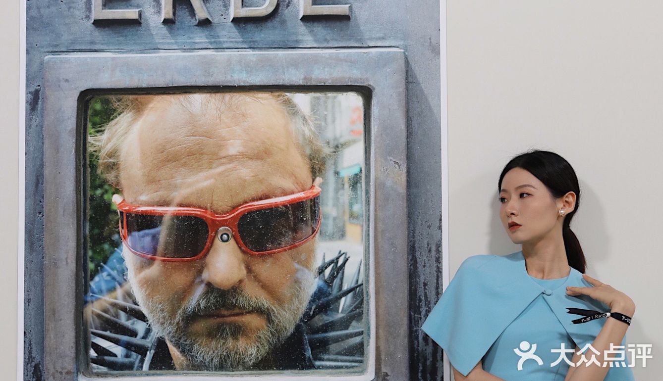 免费看展快乐似神仙