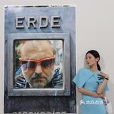 免费看展快乐似神仙