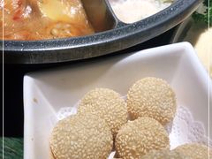 -老灶堂文创火锅(文艺路店)