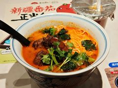 -和府捞面(曹路花园城店)