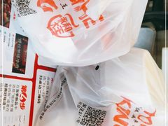 -永和大王(春日上新·阜成门店)
