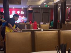 -留芳·文旅古月楼(老街店)