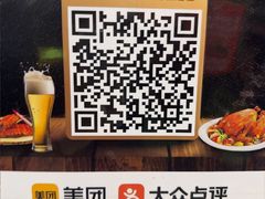 -红盔甲·小龙虾(人民广场店)