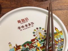 -前海沿·青岛菜(大拇指广场石老人店)