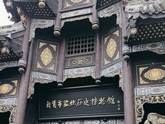 -自贡市盐业历史博物馆